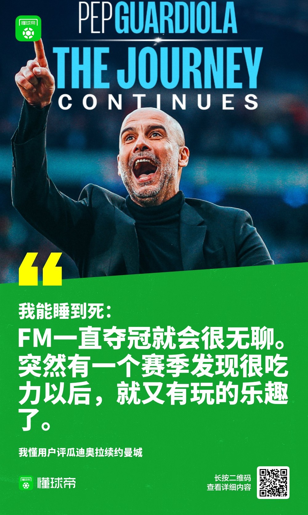 https://bdimg6.qunliao.info/fastdfs7/M00/D4/52/rBUC6Gc_7KiAbtekAAVf66gtBvE402.jpg