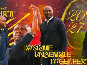 热那亚续约主帅维埃拉至2027年