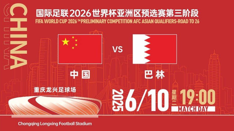 https://bdimg6.qunliao.info/fastdfs7/M00/D7/C6/rBUBsmhHfbiAdSYaAAGjEIqytUE378.jpg?watermark/1/image/aHR0cHM6Ly9pbWcxLmRvbmdxaXVkaS5jb20vZmFzdGRmczIvTTAwLzJBL0UyLzE1MXgtLy0vLS9DaE9xTTFvUy1lV0FQRHEzQUFCQTVVZ3JCVDgxNDIucG5n/dissolve/100/dx/18/dy/10