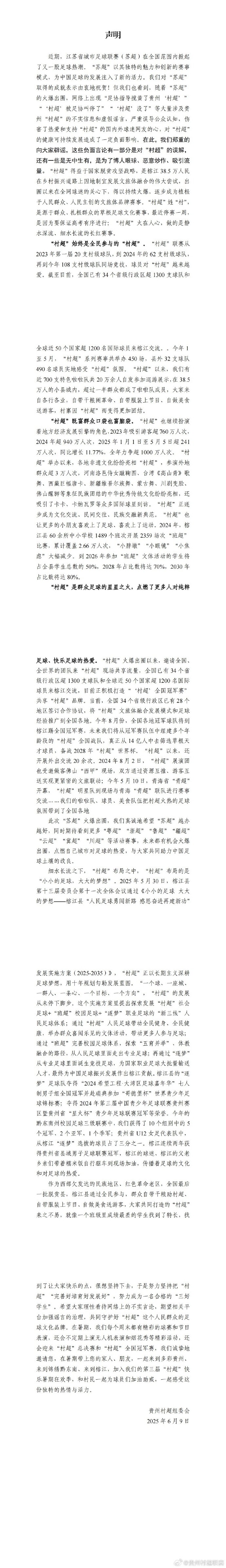 https://bdimg6.qunliao.info/fastdfs7/M00/D7/EE/rBUBsmhHjQ-AITwyAAqmzdzqa7M106.jpg?watermark/1/image/aHR0cHM6Ly9pbWcxLmRvbmdxaXVkaS5jb20vZmFzdGRmczIvTTAwLzJBL0UyLzExNXgtLy0vLS9DaE9xTTFvUy1lV0FQRHEzQUFCQTVVZ3JCVDgxNDIucG5n/dissolve/100/dx/13/dy/47