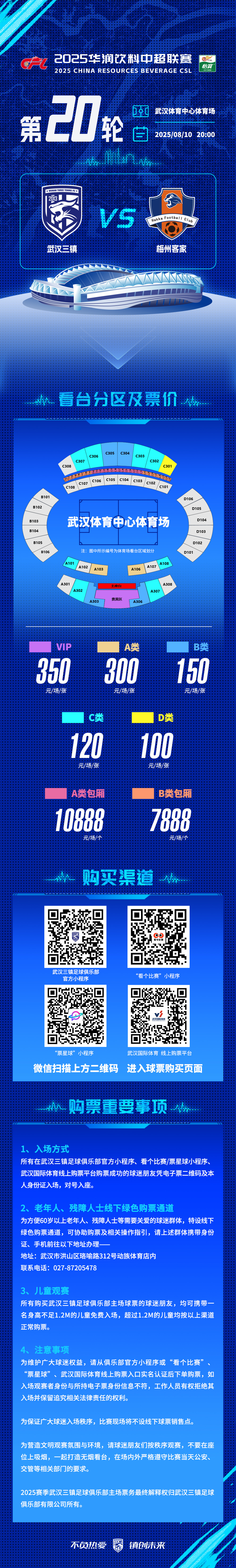https://bdimg6.qunliao.info/fastdfs7/M00/DA/2F/rBUC6GiV3aKAJC_zAEI5fa3ArAg752.jpg?watermark/1/image/aHR0cHM6Ly9pbWcxLmRvbmdxaXVkaS5jb20vZmFzdGRmczIvTTAwLzJBL0UyLzE2NngtLy0vLS9DaE9xTTFvUy1lV0FQRHEzQUFCQTVVZ3JCVDgxNDIucG5n/dissolve/100/dx/20/dy/66