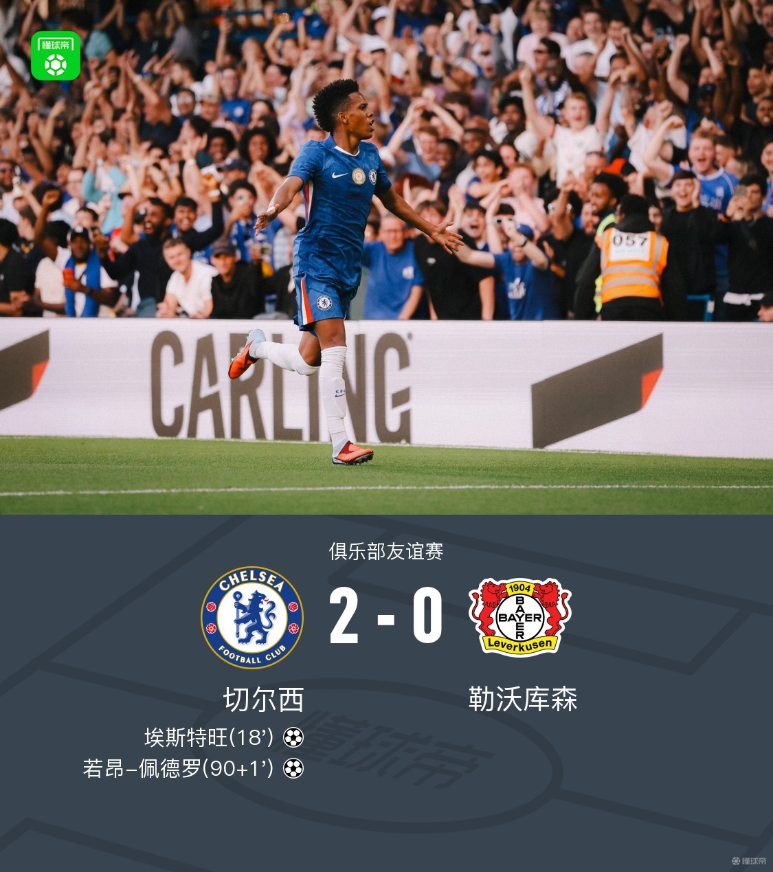 https://bdimg6.qunliao.info/fastdfs7/M00/DB/6B/rBUC6GiWVM-ADwv5AAQufeK5N28088.jpg?watermark/1/image/aHR0cDovL2ltZzEuZG9uZ3FpdWRpLmNvbS9mYXN0ZGZzMi9NMDAvMkEvRTIvQ2hPcU0xb1MtZVdBUERxM0FBQkE1VWdyQlQ4MTQyLnBuZw==/dissolve/100/ws/0.045