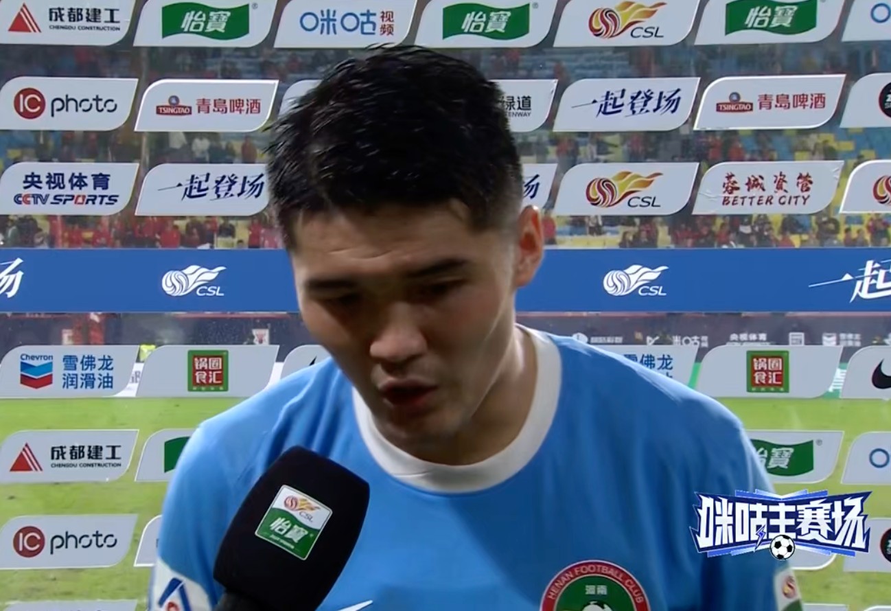 钟义浩：教练半场重新布置了技战术；我们是最好的最棒的