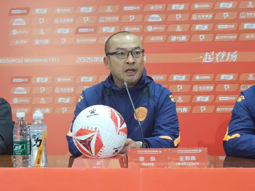 前田浩二：若保级是运动员努力的结果，若降级我承担所有责任