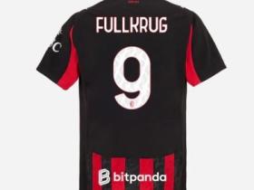 菲尔克鲁格将会成为米兰9号球衣的新主人