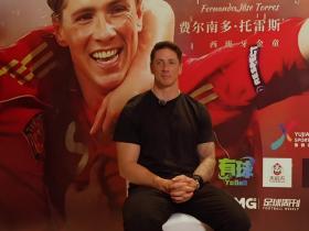 西班牙传奇球星托雷斯中国行专访