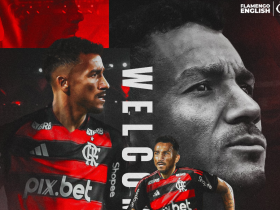 达尼洛重返弗拉门戈：为实现梦想而归