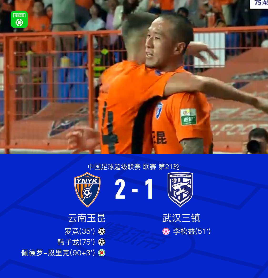 https://bdimg6.qunliao.info/fastdfs7/M00/F1/D3/rBUC6GifPXCAeG5OAAMi4Z9qXec214.jpg?watermark/1/image/aHR0cHM6Ly9pbWcxLmRvbmdxaXVkaS5jb20vZmFzdGRmczIvTTAwLzJBL0UyLzE4N3gtLy0vLS9DaE9xTTFvUy1lV0FQRHEzQUFCQTVVZ3JCVDgxNDIucG5n/dissolve/100/dx/22/dy/11