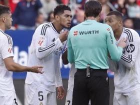 皇马对贝林厄姆禁赛上诉或难以成功