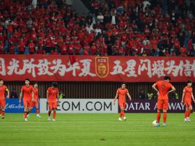 国青无缘世青赛 沙特U20绝杀，球迷痛心泪目
