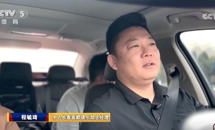 曾被開價(jià)30萬買平局，喜都老總：我們說開5000萬，有球員不愿交手機(jī)