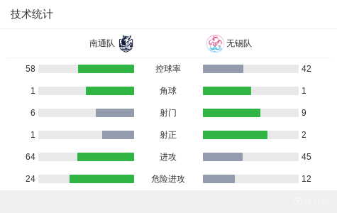 國臺(tái)辦：紀(jì)念臺(tái)灣光復(fù)80周年大會(huì)將邀請臺(tái)灣同胞