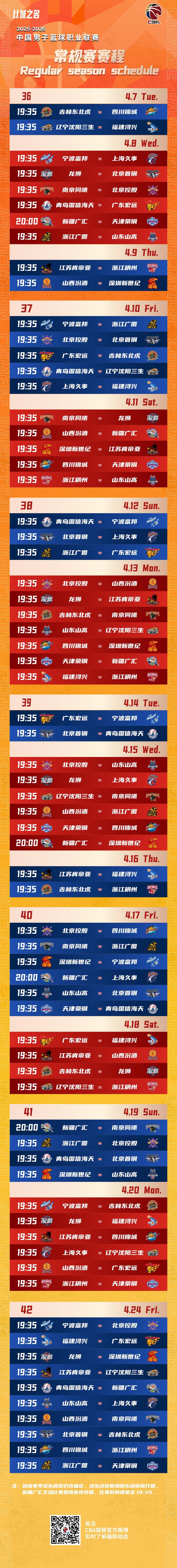 俄外長：關(guān)于普京與特朗普會(huì)晤的倡議依然有效