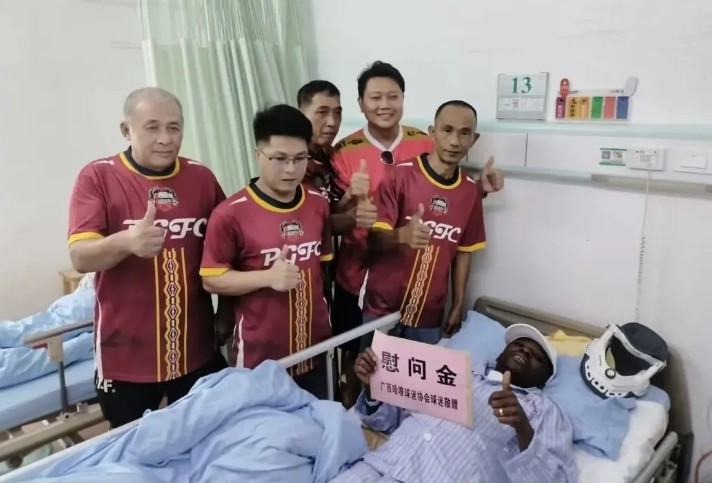 廣西平果球員黃威已捐出球迷捐助款6666元，助力罕見(jiàn)病援助