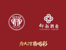 【专栏组&仰韶酒业】猜比分，赢奖品！