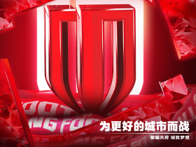 球员动态丨球员木热合买提江完成续约！