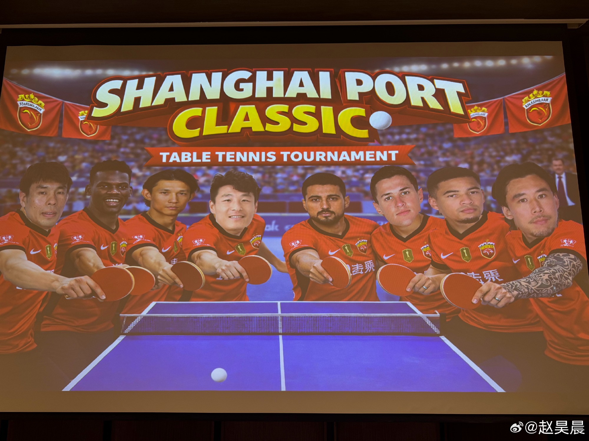 调节训练节奏，海港冬训期间举办队内乒乓球交流赛