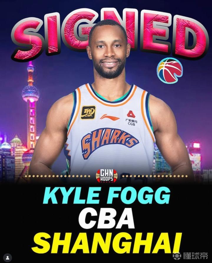 媒體人:前遼籃冠軍外援凱爾