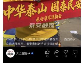 再发一遍就发气死你们[假哭]