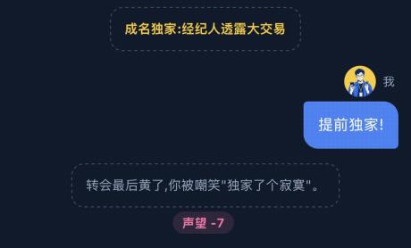 困困喵呼呼喵Zzz 的评论图片 1