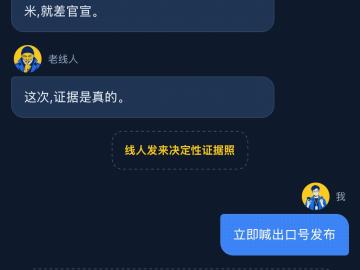 贵州西格纳伊杜纳公园球场小杜 的评论图片 2