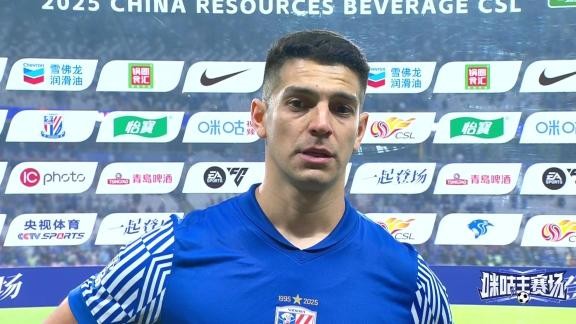 沪媒：若路易斯离队，意味着申花的一个发展阶段告一段落