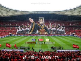 国际足联如果真的想让中国队参赛只
