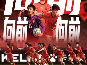 中国的球迷天生就有网络暴力的习惯