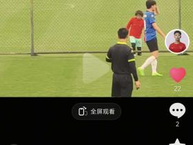 终于看到艾比的消息了