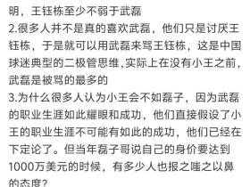 针对这哥们的两个帖子，我也想友好