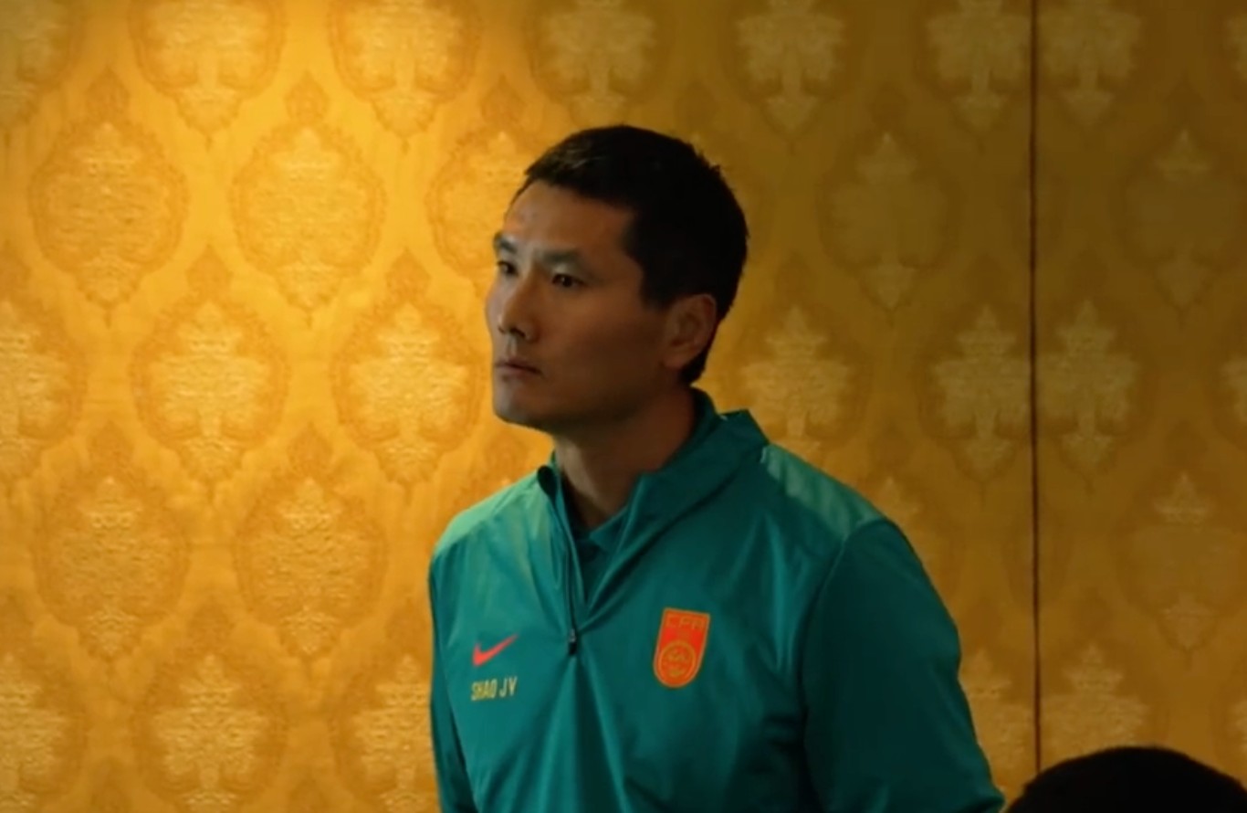 邵佳一赛前喊话：全国人民都看我们态度，我既要态度还要结果