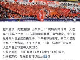 让你们再阴阳我大金链子，我tm现