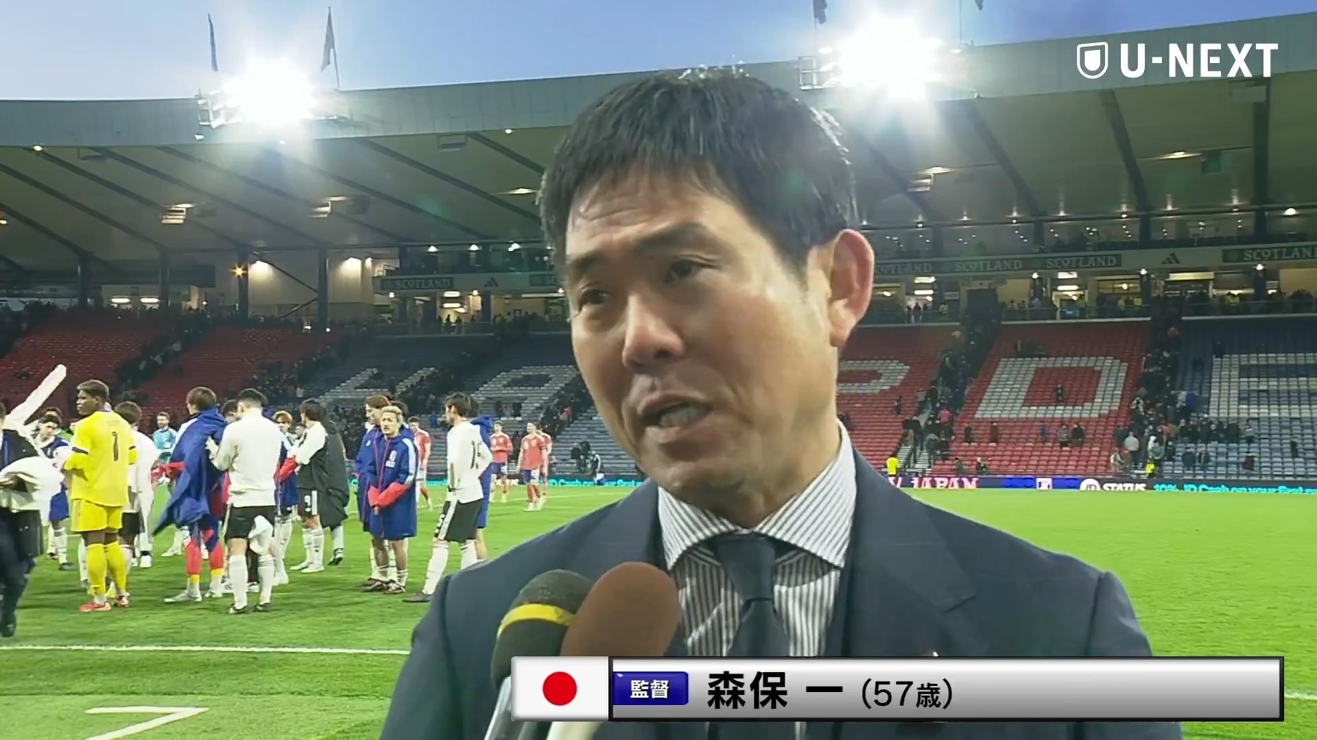 森保一：变阵后破门？考虑到世界杯，必须尝试不同的战术体系