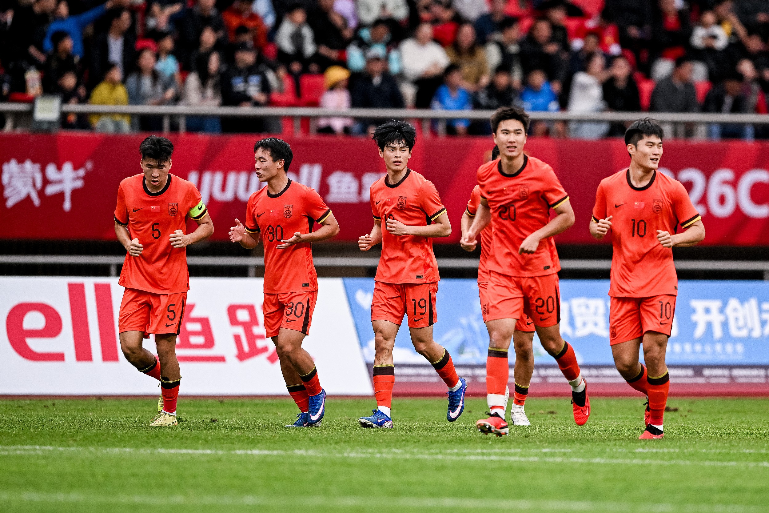 早报：愿国字号不败的日子更多一些