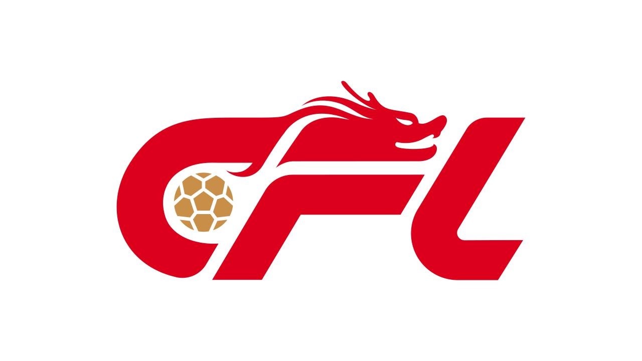 东体：中足联未明确是否考虑跨年制，虽大势所趋但不能太着急