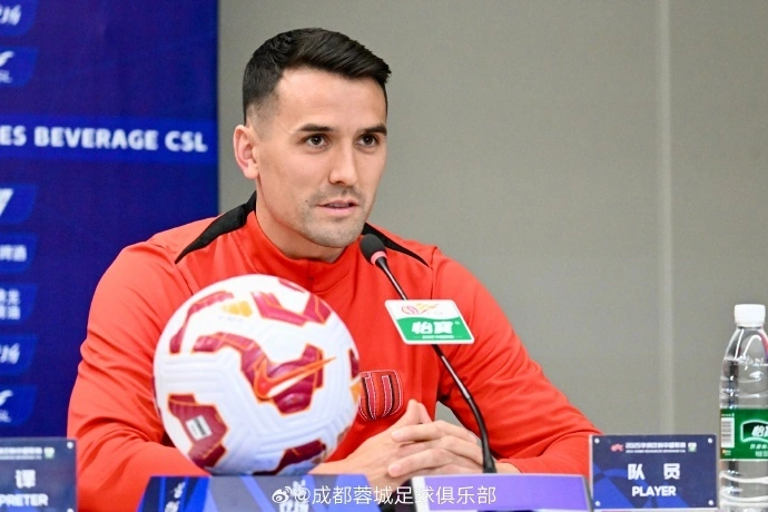 足球城市日记：成都，天府之城，亦是千年古城