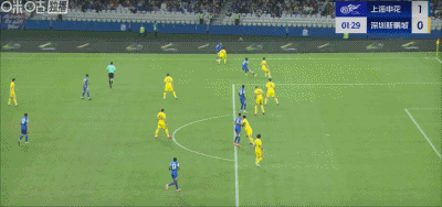 半场：申花1-0新鹏城，特谢拉助攻，安德烈-路易斯闪击