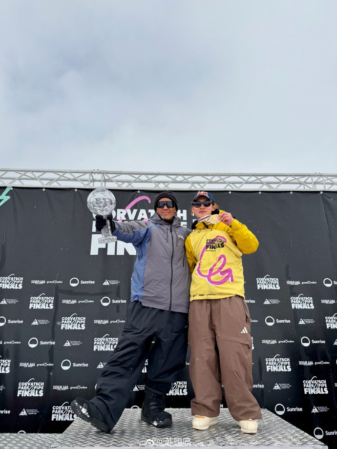 苏翊鸣社媒：坡面障碍技巧赛季总冠军，我的第二枚水晶球