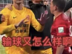 如何呢又能怎