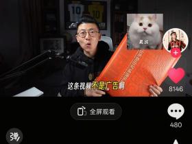 文旅考虑考虑和鑫淼合作吧[哲凯赖什]