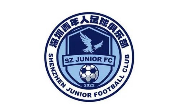 深圳青年人官方：小李子(深圳)足球装备正式成为印号服务商