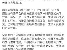 大事发生了.....怪不得微信那
