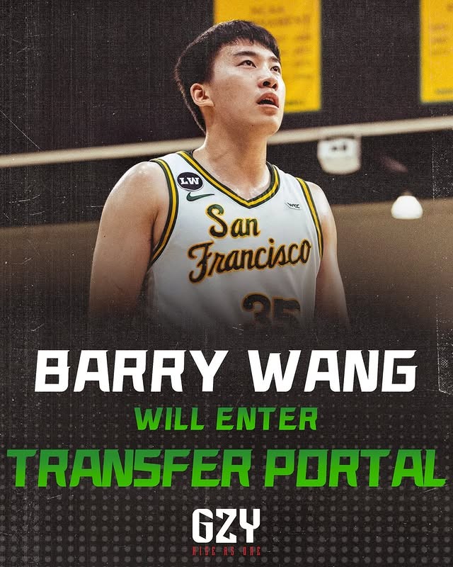 寻找新的挑战，经纪公司官宣：王俊杰已正式申请转校