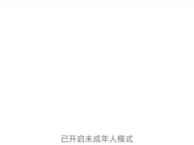 泰国无缘亚洲杯