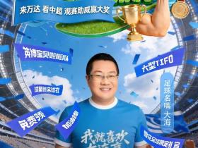 难评