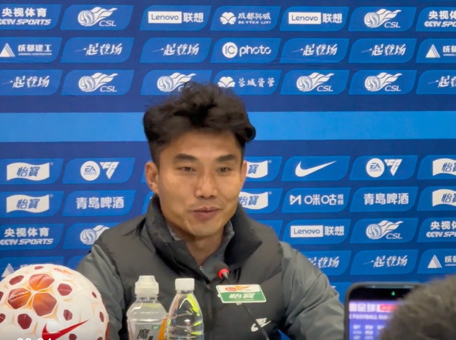 郑智：成都主场是全中国最好之一，但我们已经很适应这种环境