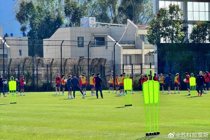 博主：河南队高强度开启高原集训，新援姆布拉加入阵中