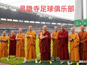 [神扑][神扑][神扑][神扑]