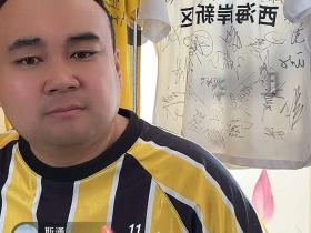 开洗!经典可以说，一说就说你攻击