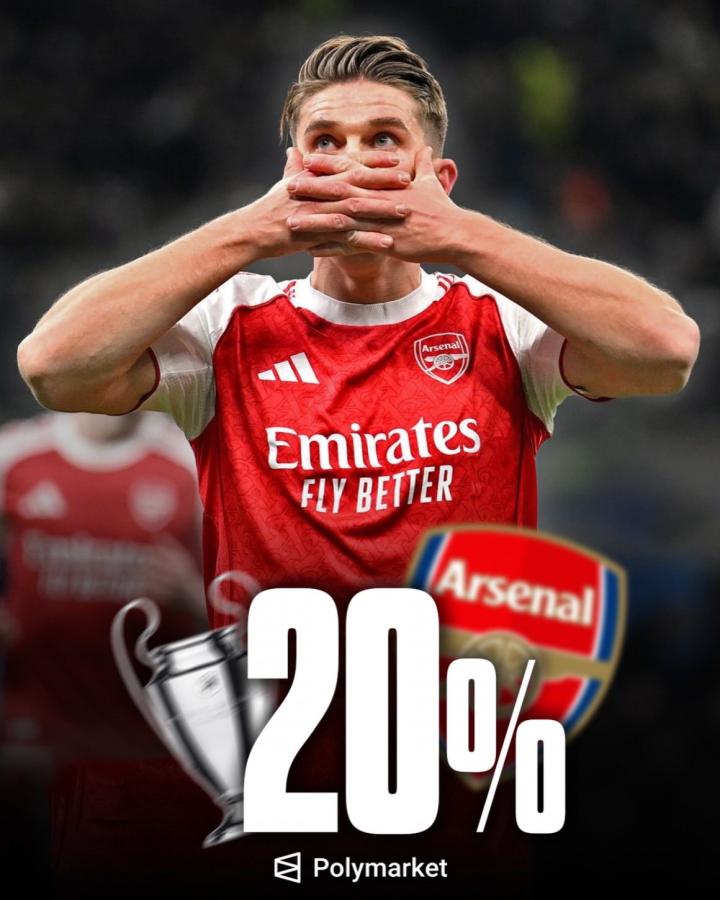 欧冠冠军可能归属再次调整，阿森纳，拜仁和巴塞罗那...